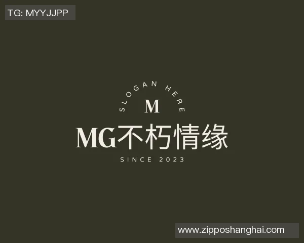 友谊赛尤文图斯小胜国米红牌事件引发全场热议与激烈反响