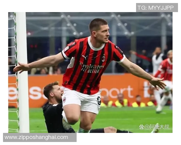 足总杯精彩对决AC米兰与莱比锡战成平局战术解析引发全场热议