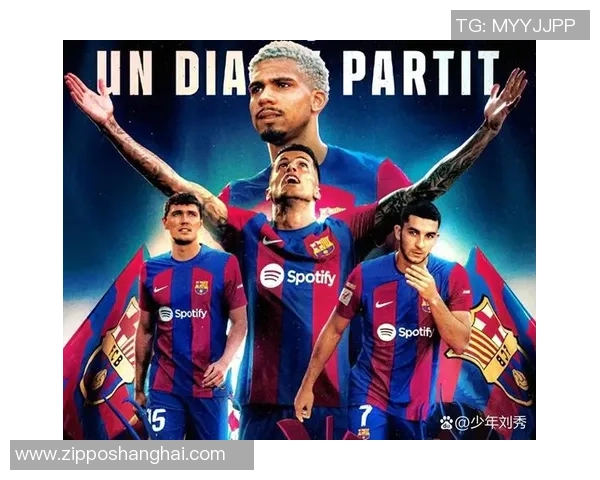 足总杯精彩对决巴萨逆转切尔西红牌事件引发全场热议