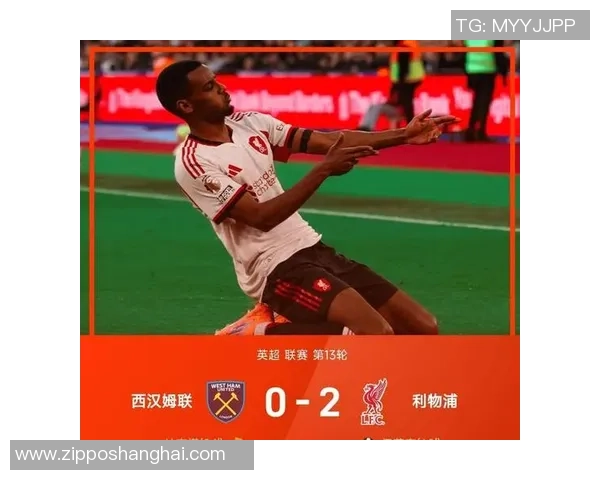 中超精彩对决阿森纳逆转皇马战术分析引发全场热议