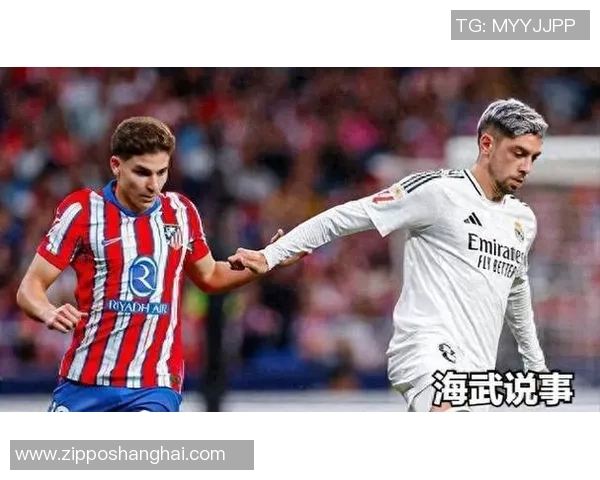 中超焦点战:马竞小胜尤文图斯全场沸腾瞬间解析 中超焦点战:马竞小胜尤文图斯全场沸腾瞬间解析