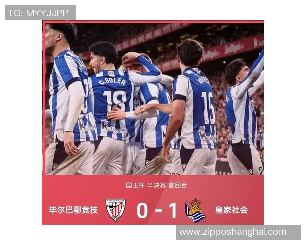 国王杯精彩对决拜仁与多特蒙德2比2平局赛后点评引发热议 国王杯精彩对决拜仁与多特蒙德2比2平局赛后点评引发热议