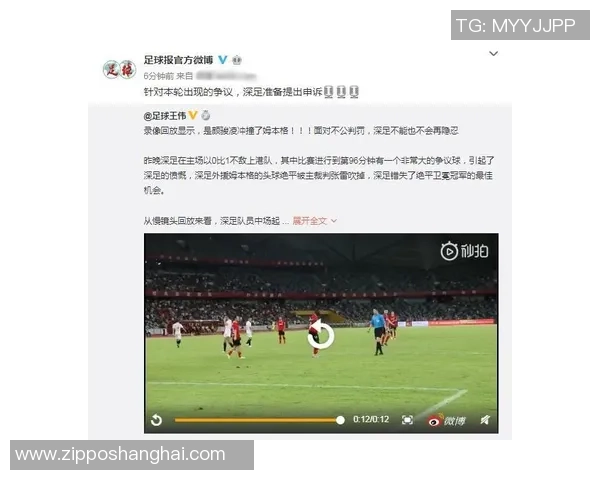 中超精彩对决:里昂大胜尤文图斯乌龙球成比赛转折点分析 中超精彩对决:里昂大胜尤文图斯乌龙球成比赛转折点分析