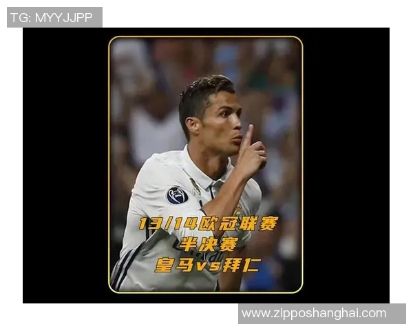 波尔图友谊赛大胜皇马帽子戏法引发争议判罚全场沸腾