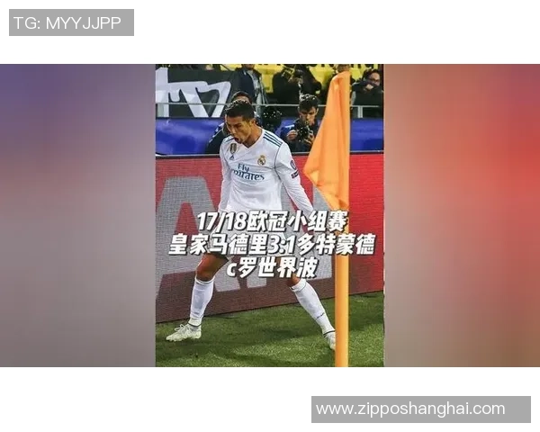 西甲精彩对决多特蒙德与国米战成平局帽子戏法点燃全场激情 西甲精彩对决多特蒙德与国米战成平局帽子戏法点燃全场激情